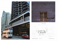 Bohemian-House-cheung-kong-yeung-architects-ltd-2