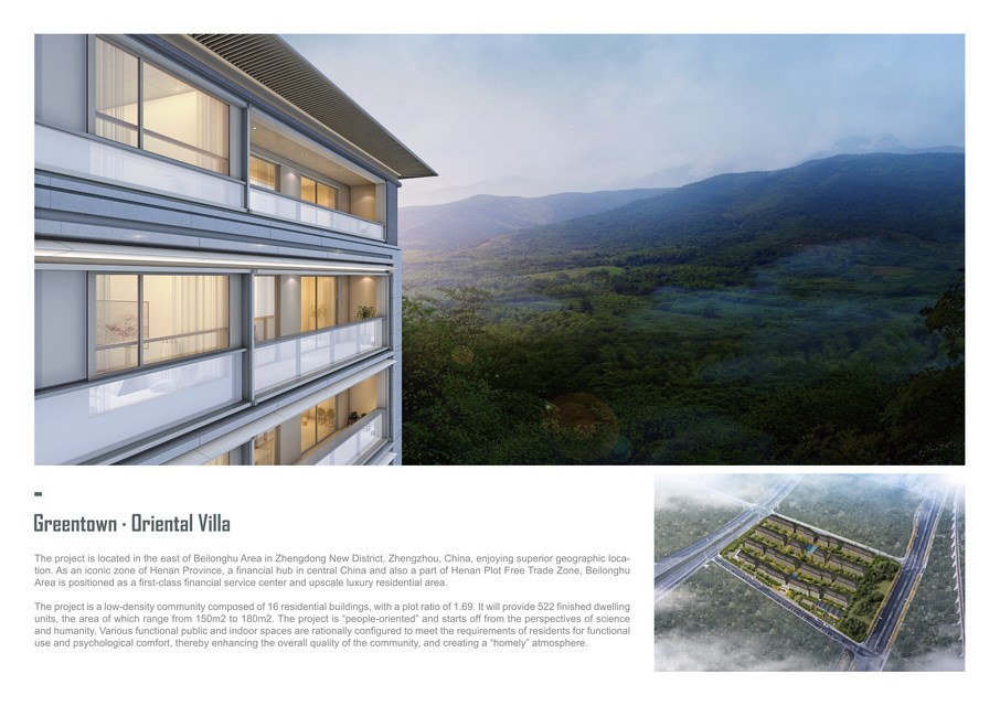 Winner Greentown Oriental Villa By Henan Lvjia Real Estate Development Co Ltd