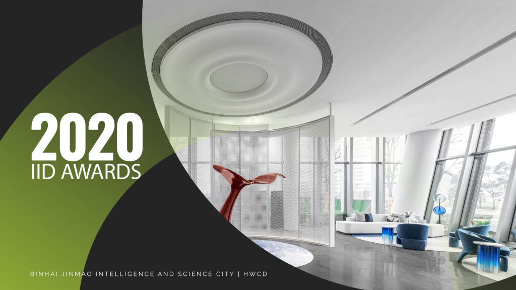 Runner-Up | Binhai Jinmao Intelligence And Science City by HWCD