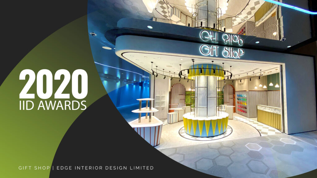 Runner-Up: Gift Shop by EDGE Interior Design Limited
