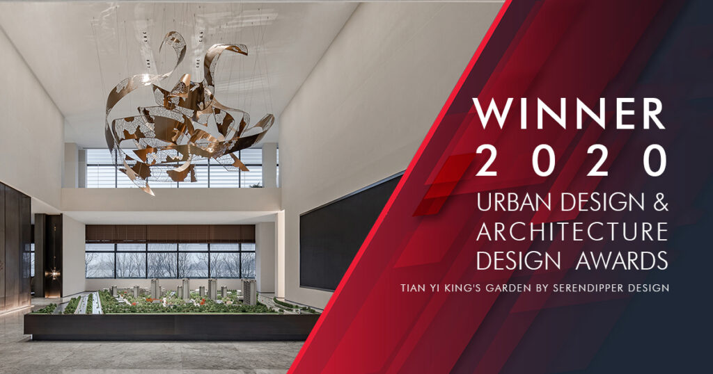 Winner: Tian Yi King’s Garden | Serendipper Design