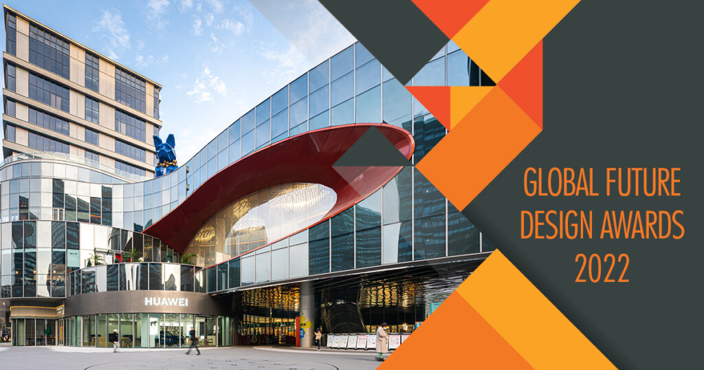 Silver Winner | Hangzhou Qibao Garden City Commerical Complex | team+ ...