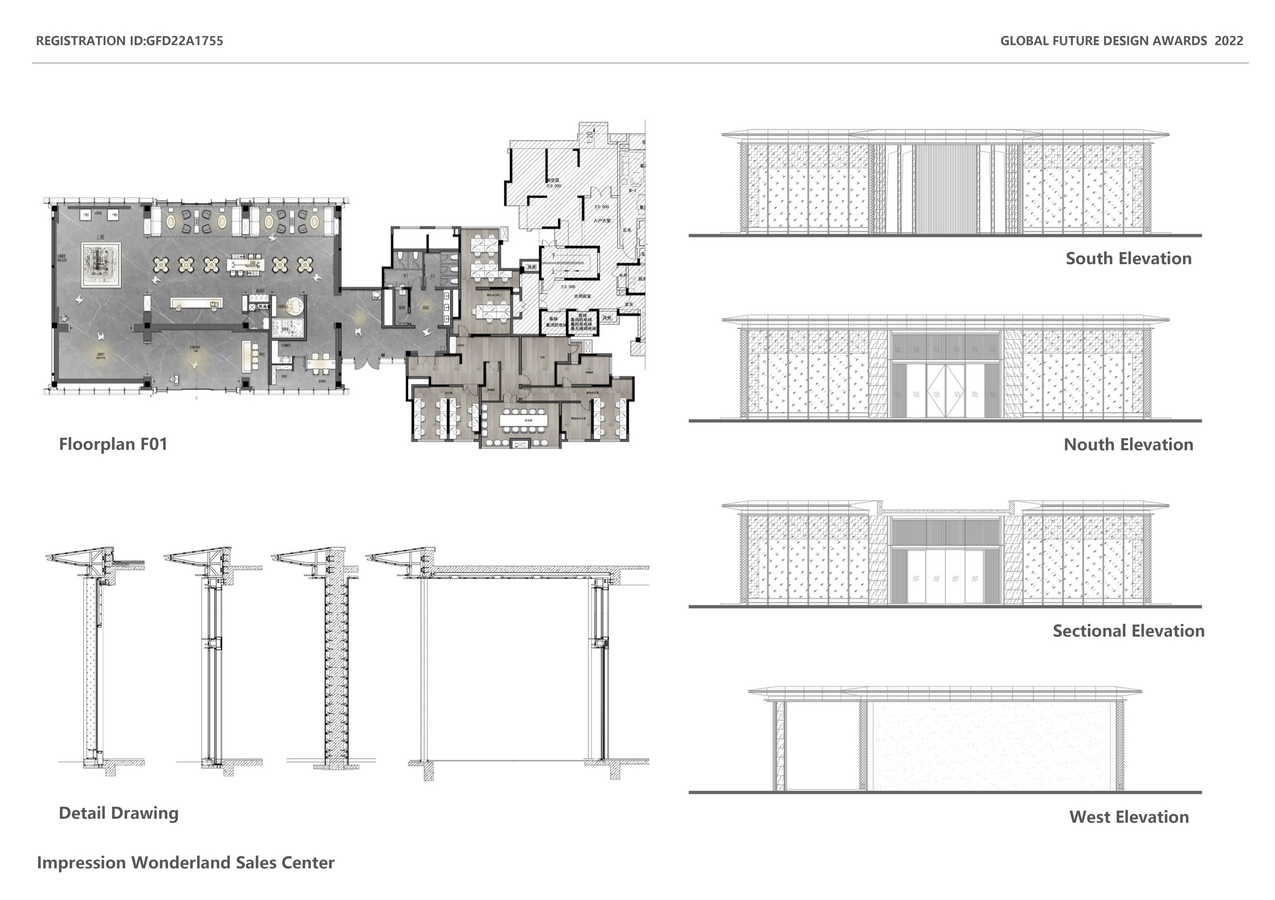 Silver Winner | Impression Wonderland Sales Center | Zhoyu Design Group ...