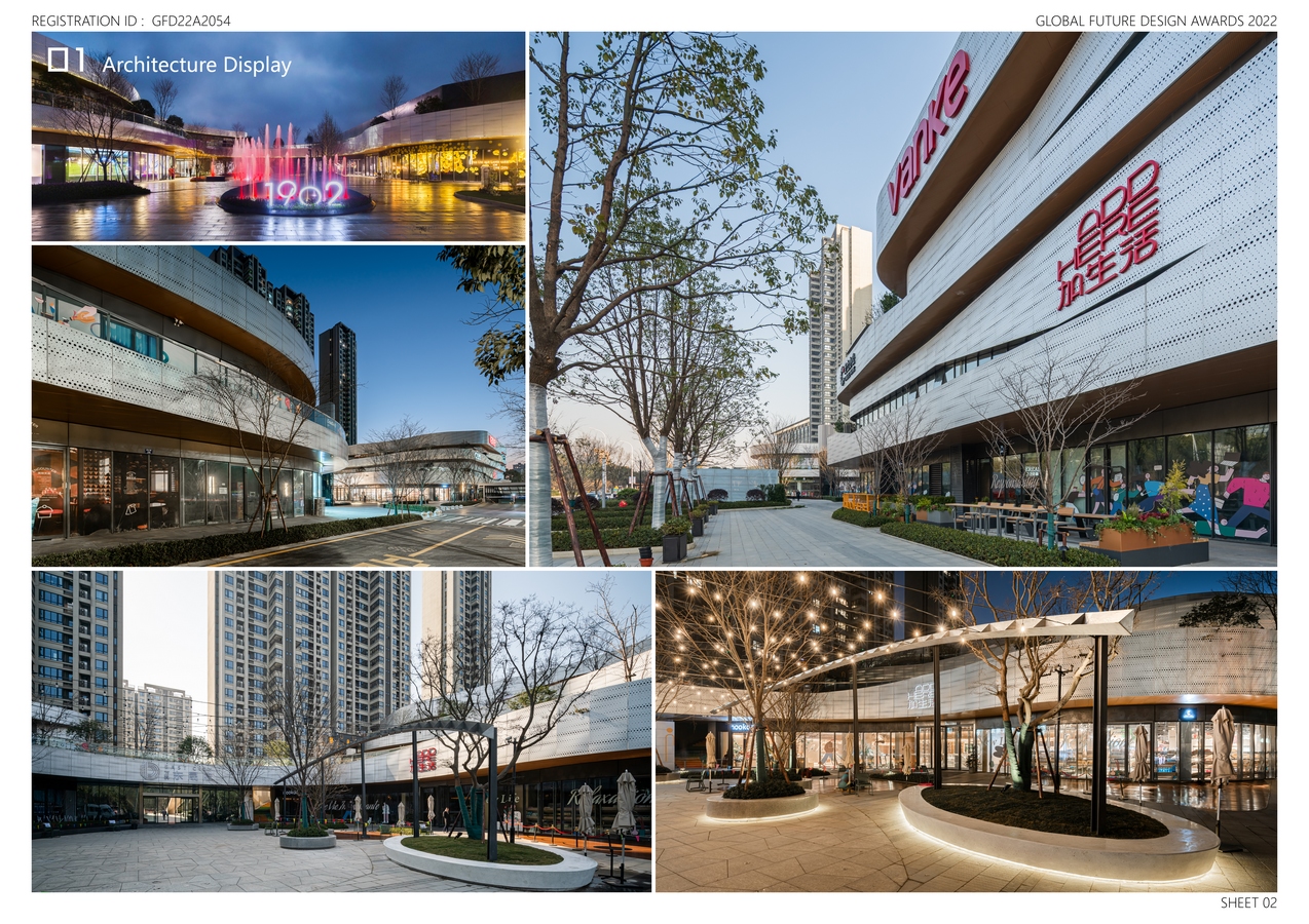 Gold Winner | Ningbo Vanke Dongshengfu Community | team+ design consultant