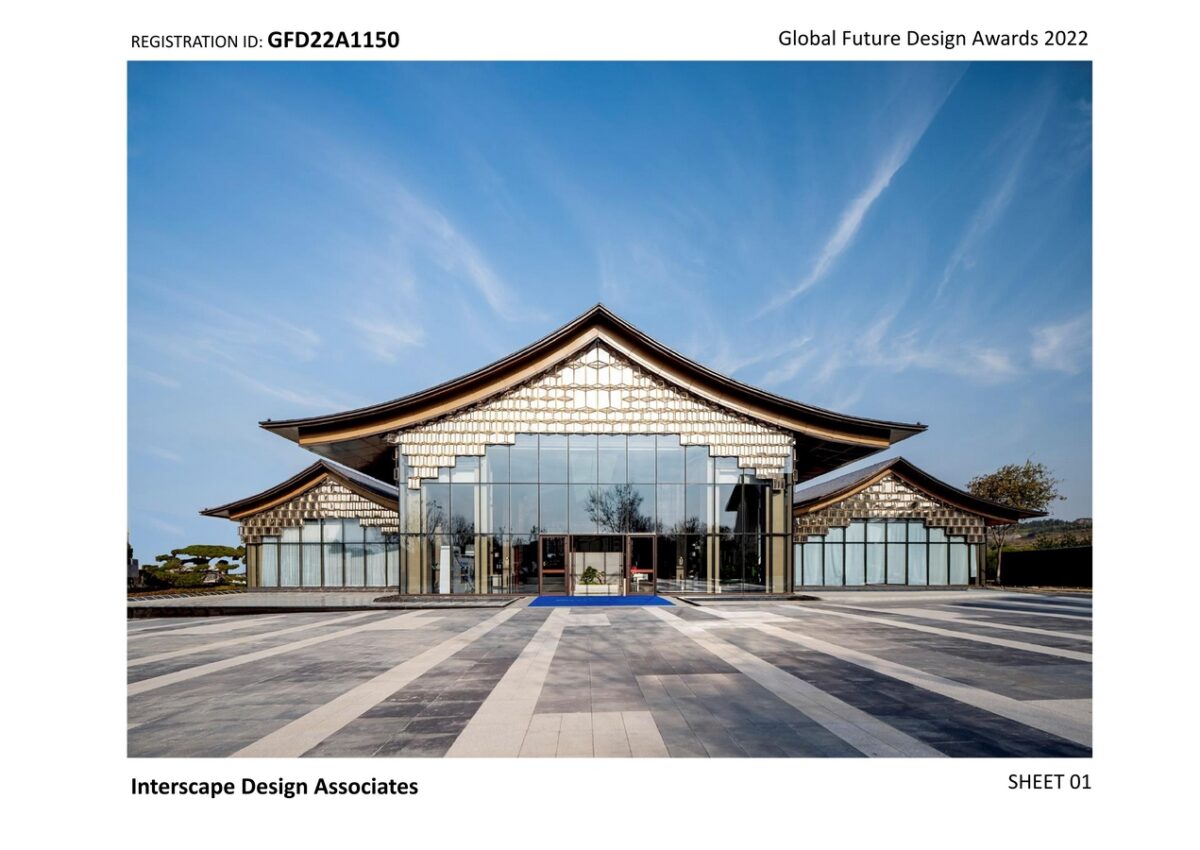 Bronze Winner | OCT Huanle Shanchuan Sales Center, Zibo | Interscape ...