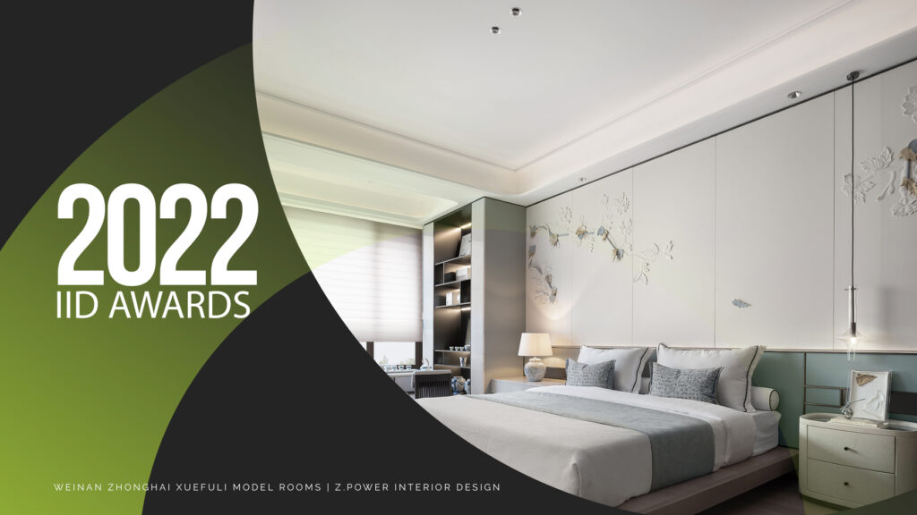 Bronze Winner – Weinan Zhonghai Xuefuli Model Rooms by Z.POWER INTERIOR ...