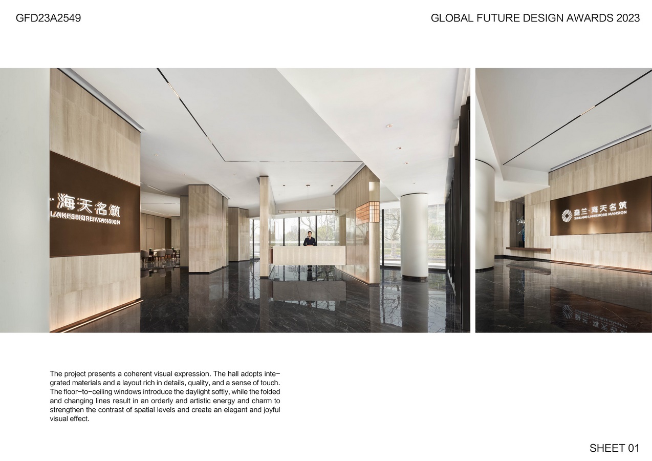Gold Winner – Sunland Lakeshore Mansion Sales Office | MID Space Design