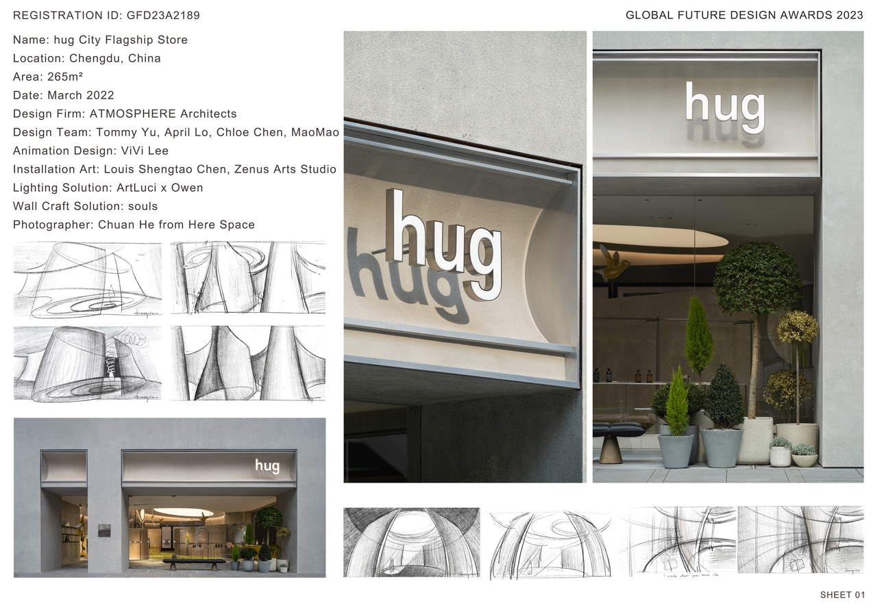 Gold Winner – hug City Flagship Store | ATMOSPHERE Architects