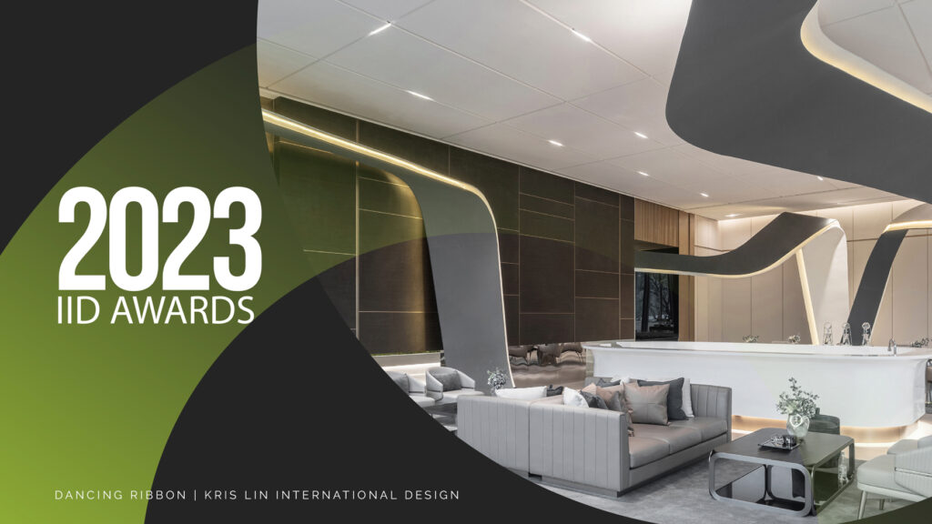 Gold Winner | Dancing Ribbon | Kris Lin International Design