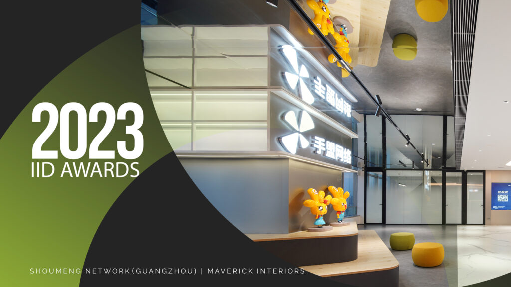 Gold Winner | Shoumeng Network (Guangzhou) | Maverick Interiors