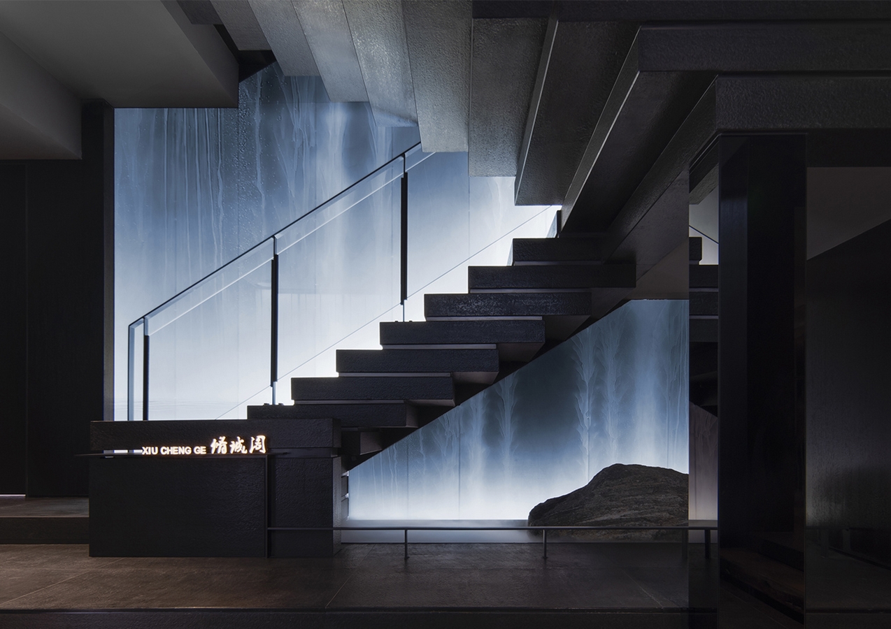 Photo inspiration: Gallery Detail: Gold Winner Xiu Cheng Ge High End Private Club