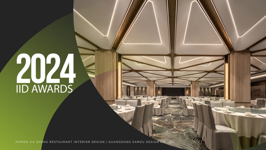 Gold Winner | Humen Jia Sheng Restaurant Interior Design | Guangdong ...