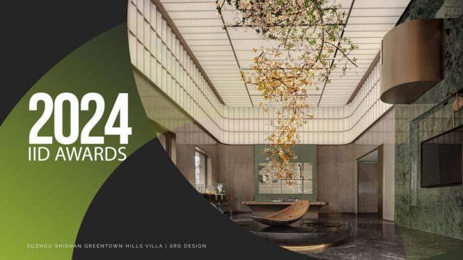 Gold Winner | Suzhou Shishan Greentown Hills Villa | SRD DESIGN