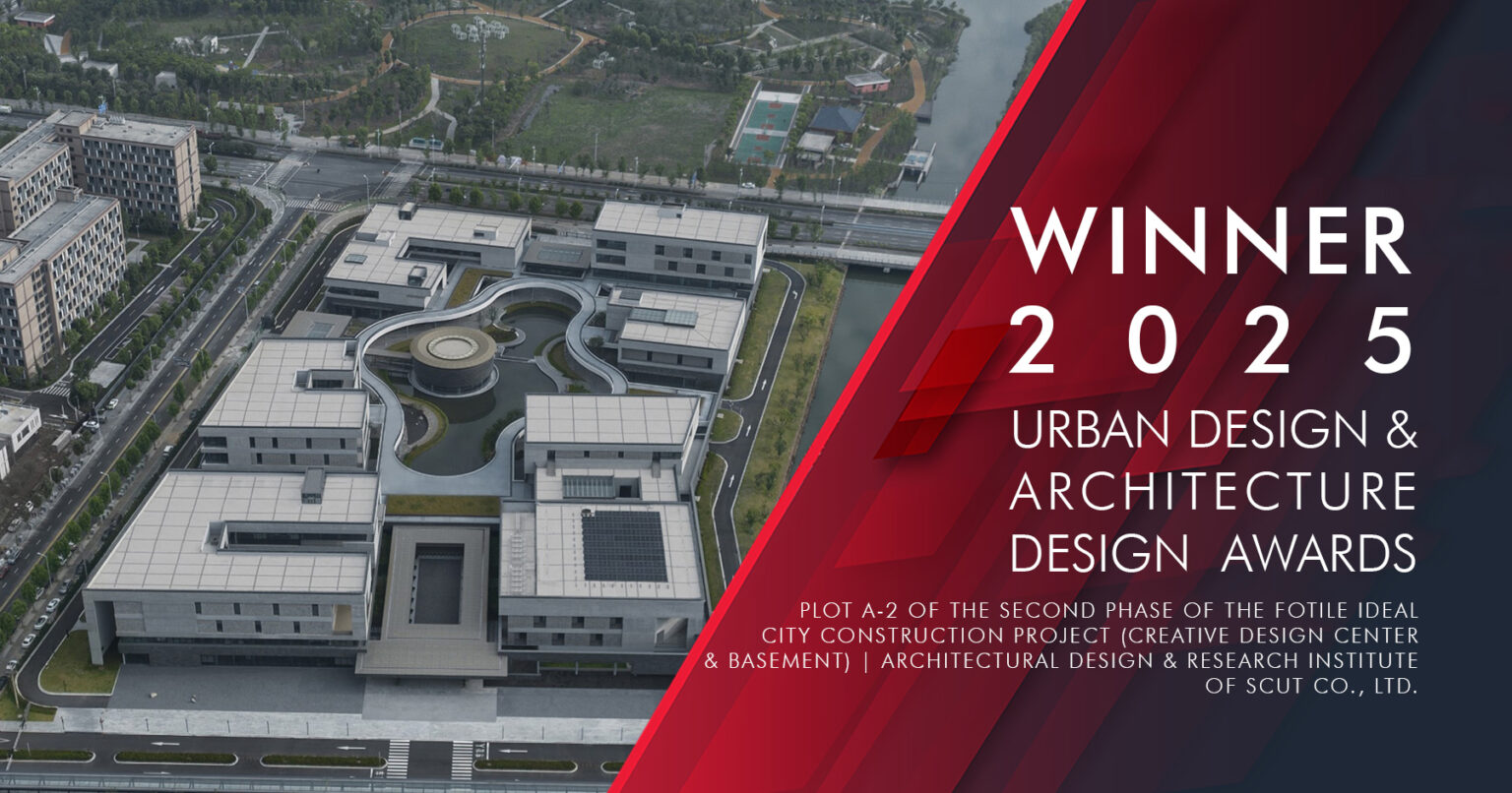 Gold Winner | Plot A-2 of the Second Phase of the FOTILE Ideal City ...