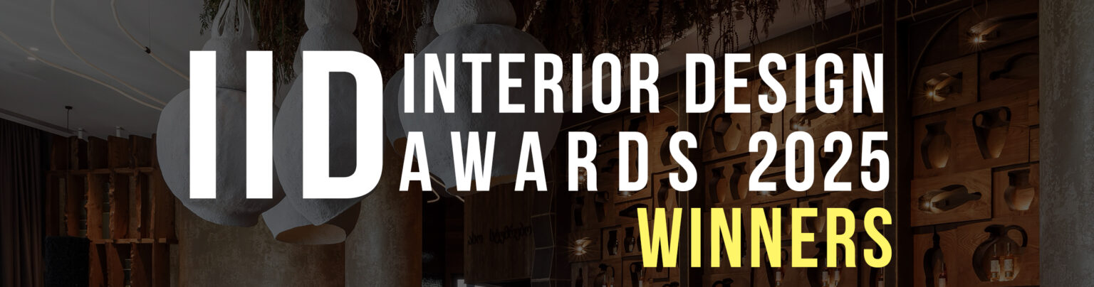 APR IID Awards Brief
